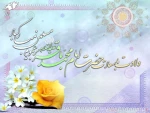 ماه مبارک رجب و میلاد امام محمد باقر (ع) 2