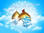 اعیاد شعبانیه 2