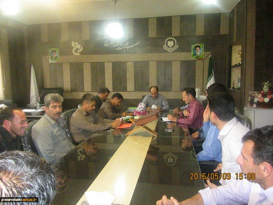 جلسه با کارکنان دانشکده 2