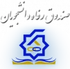 مراحل پرداخت اینترنتی اقساط برای دانش آموختگان 3