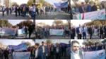راهپیمایی 13 آبان