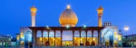 پیام تبریک به مناسبت بزرگداشت احمدابن موسی (ع) 2