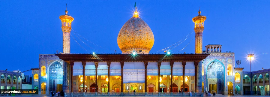 پیام تبریک به مناسبت بزرگداشت احمدابن موسی (ع) 2