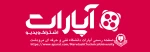 صفحه رسمی آپارات دانشگاه فنی پسران مرودشت 2