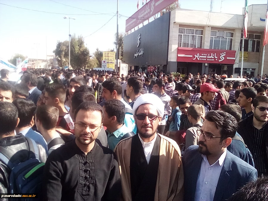 13 آبان؛ روز دانش آموز 4