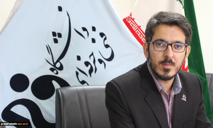 بخشی از سوابق تحصیلی و اجرایی جناب آقای دکتر محمد امیری رئیس دانشکده فنی و حرفه ای مرودشت 2