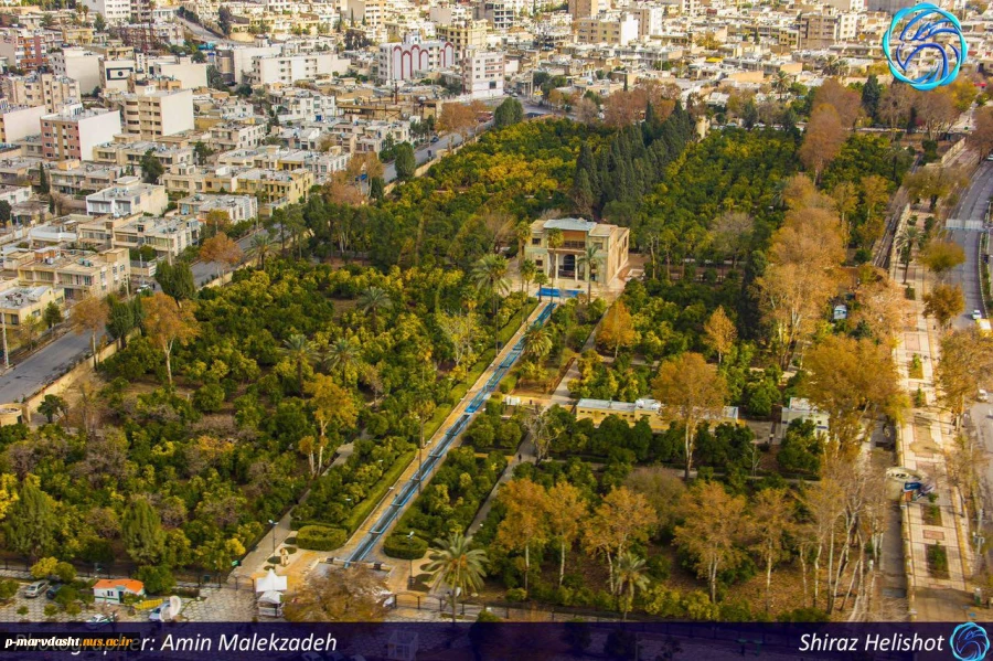 عکس هوایی شیراز