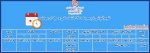 تقویم آموزشی برنامه زمان بندی ترم مهرماه 1399 4