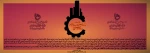 پیام تبریک روز مهندس 2