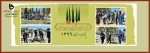 روز دختکاری 2