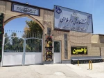 تاریخچه 2