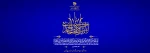 تبریک نیمه شعبان 2
