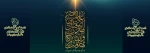 شب قدر و شهادت حضرت امیر الموئمنین 2
