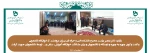 بازدید دکتر رنجبر ریاست محترم دانشکده فنی و حرفه ای پسران مرودشت از خوابگاه دانشجویی
 2