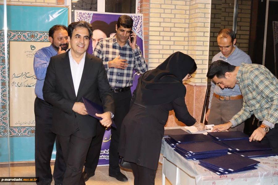 مراسم گرامیداشت روز معلم و استاد 7