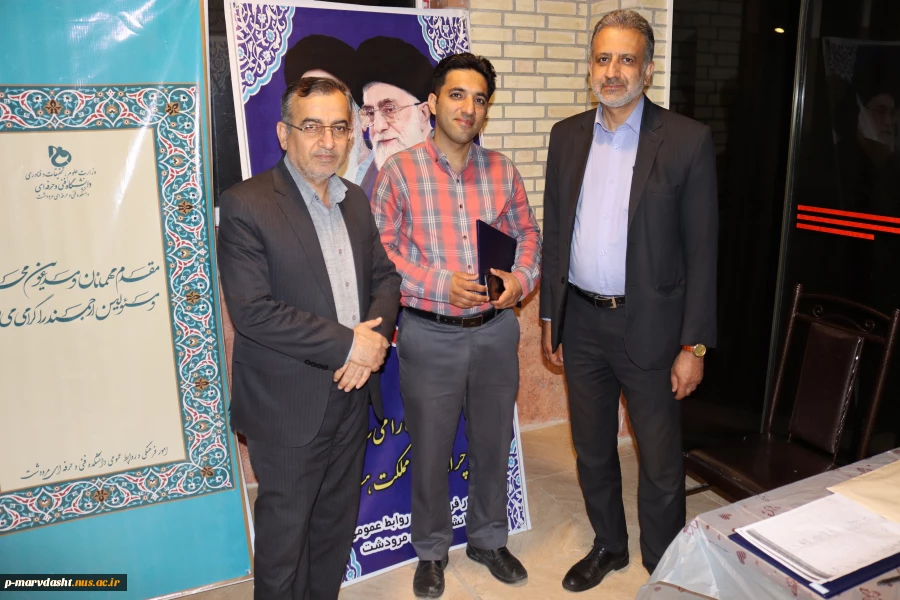 مراسم گرامیداشت روز معلم و استاد 19
