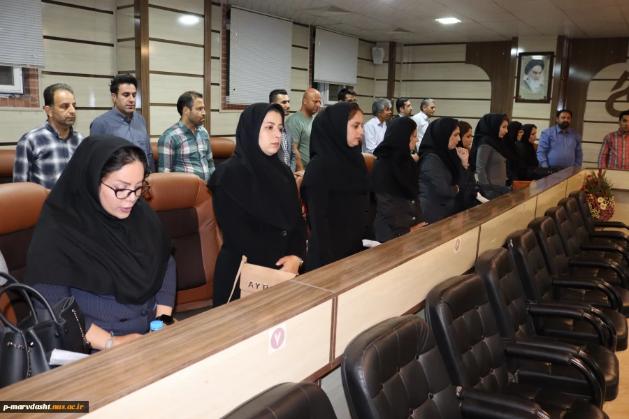 مراسم گرامیداشت روز معلم و استاد 23
