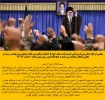 بیانیه جامعه دانشکده فنی و حرفه ای مرودشت در پی تحریم بسیج دانشجویی توسط اتحادیه اروپا 2