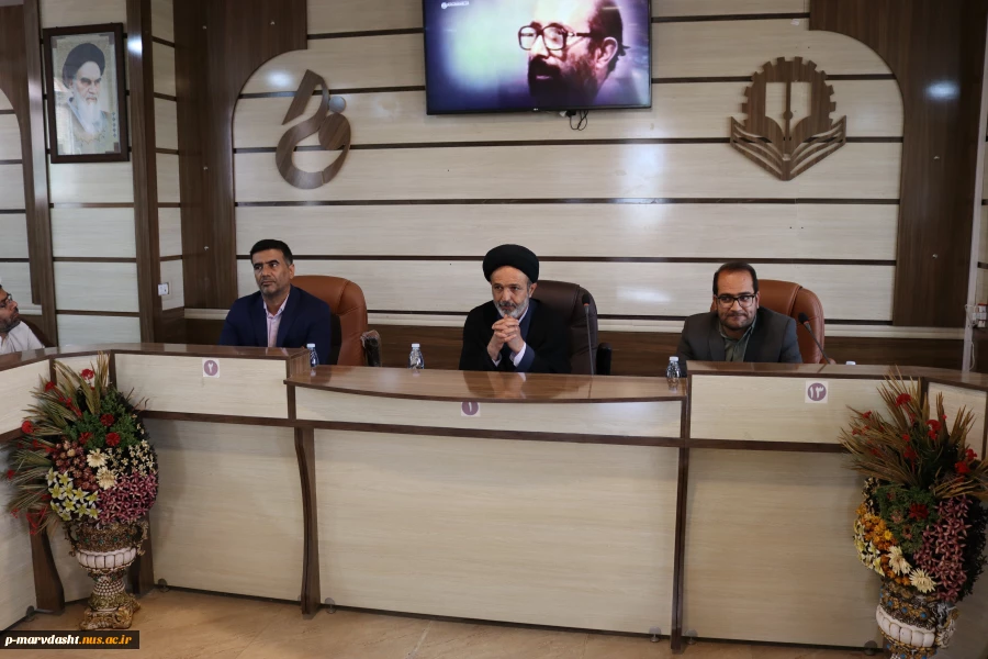 مراسم بزرگداشت شهید دکتر مصطفی چمران و روز ملی بسیج اساتید 3