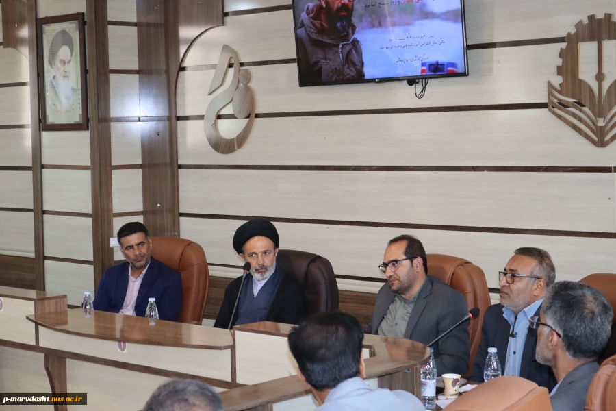 مراسم بزرگداشت شهید دکتر مصطفی چمران و روز ملی بسیج اساتید 12