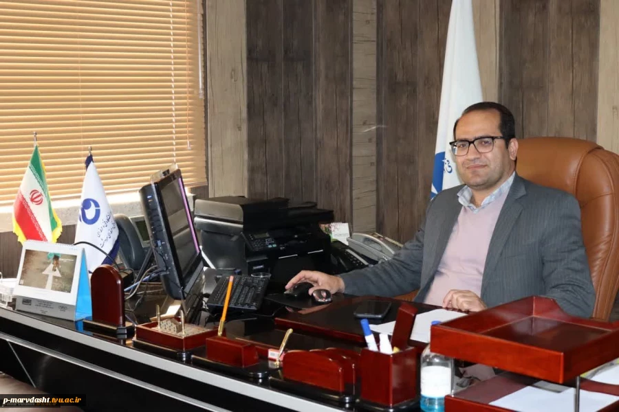 پیام تبریک دکتر سجاد رنجبر به مناسبت آغاز سال تحصیلی جدید (۱۴۰۳-۱۴۰۲) 2