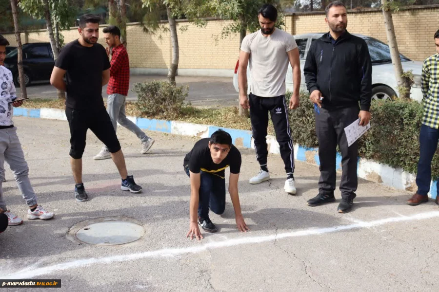 مسابقات ورزشی جام نشاط به مناسبت بزرگداشت روز دانشجو در آموزشکده فنی و حرفه ای مرودشت 3
