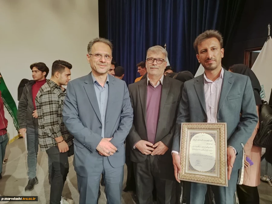 همایش گرامیداشت روز دانشجو و انتخاب برترین های علمی دانشجویان استان فارس 3