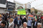 حضور آموزشکده فنی و حرفه ای مرودشت در راهپیمایی ۲۲ بهمن 4