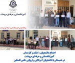 برگزاری تجمع آموزشکده فنی و حرفه ای مرودشت جهت اعلام همبستگی با دانشگاهیان آمریکایی و اروپایی در حمایت از مردم مظلوم غزه 2