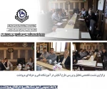 برگزاری نشست تخصصی تحلیل وبررسی طرح آمایش در آموزشکده فنی و حرفه ای مرودشت. 2