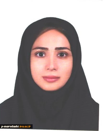 رئیس اداره مالی سر کار خانم عاطفه خداورداد 2