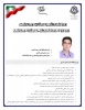 مسئول امور اداری آموزشکده فنی و حرفه ای مرودشت جناب آقای سعید زارعی 2
