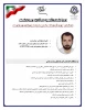 کارشناس امور فرهنگی، تربیت بدنی و مشاوره سلامت دانشجویی جناب آقای یزدان زارهع 2