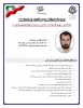کارشناس امور فرهنگی، تربیت بدنی و مشاوره سلامت دانشجویی جناب آقای یزدان زارع 2