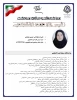 رئیس اداره امور دانشجویی سرکار خانم معصومه فرهادی 2