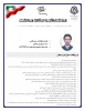 مسئول امور دانشجویی جناب آقای وحید فلاحی 2
