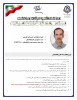 مسئول امور فارغ التحصیلان آموزشکده فنی و حرفه ای مرودشت جناب آقای امیر مرادی کازرونی 2