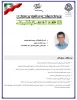 مسئول اداره عمومی و پشتیبانی آموزشکده فنی و حرفه ای مرودشت جناب آقای مسلم مرادی 2