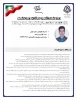 کارپردازی و راننده آموزشکده فنی و حرفه ای مرودشت جناب آقای حجت طبخی 2