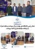 دیدار دکتر سید محمد جسمانی رئیس دانشگاه ملی مهارت مرکز مرودشت و هیات همراه از فرمانده سپاه پاسداران ناحیه مرودشت جناب سرهنگ شعبانی نیا  2