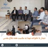 دیدار با خانواده شهید محمد همایون به مناسبت هفته دفاع مقدس 2