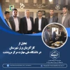 تجلیل از کارآفرینان برتر شهرستان مرودشت به مناسبت هفته جهانی کارآفرینی در دانشگاه ملی مهارت مرکز مرودشت. 2