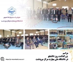 جشن بزرگداشت روز دانشجو در دانشگاه ملی مهارت مرکز مرودشت  2