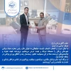 پیام تبریک به جناب آقای یزدان زارع 2