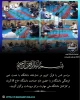 مراسم معنوی انس با قرآن کریم با حضور ارزشمند امام جماعت محترم دانشگاه، جناب آقای حاج آقا آذر باد، و جمعی از کارمندان و کارکنان دانشگاه ملی مهارت مرکز مرودشت 2