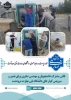 پروژه سرویس و تعمیر کولرهای دانشگاه ملی مهارت مرکز مرودشت  2