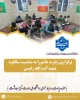 گزارش برگزاری مراسم زیارت عاشورا به مناسبت سالگرد شهادت آیت‌الله رئیسی 2