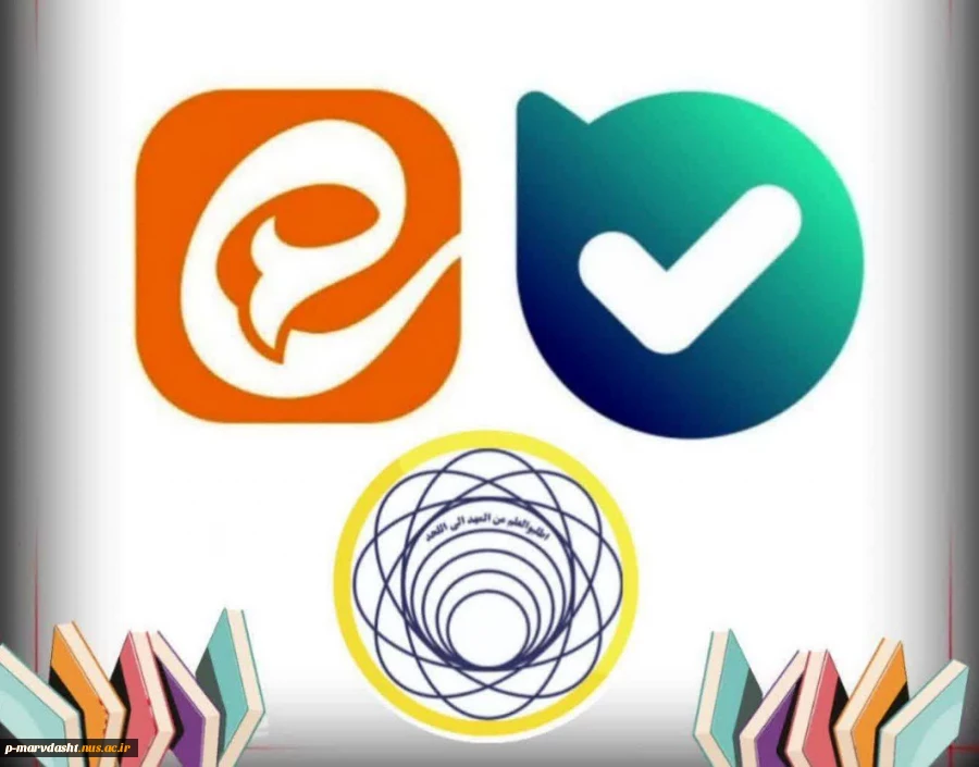 عضویت در پیام رسان بله 2