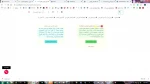 قابل توجه دانشجویان دروس گروه معارف (اندیشه اسلامی، دانش خانواده، اخلاق اسلامی، تفسیر موضوعی قرآن)  2